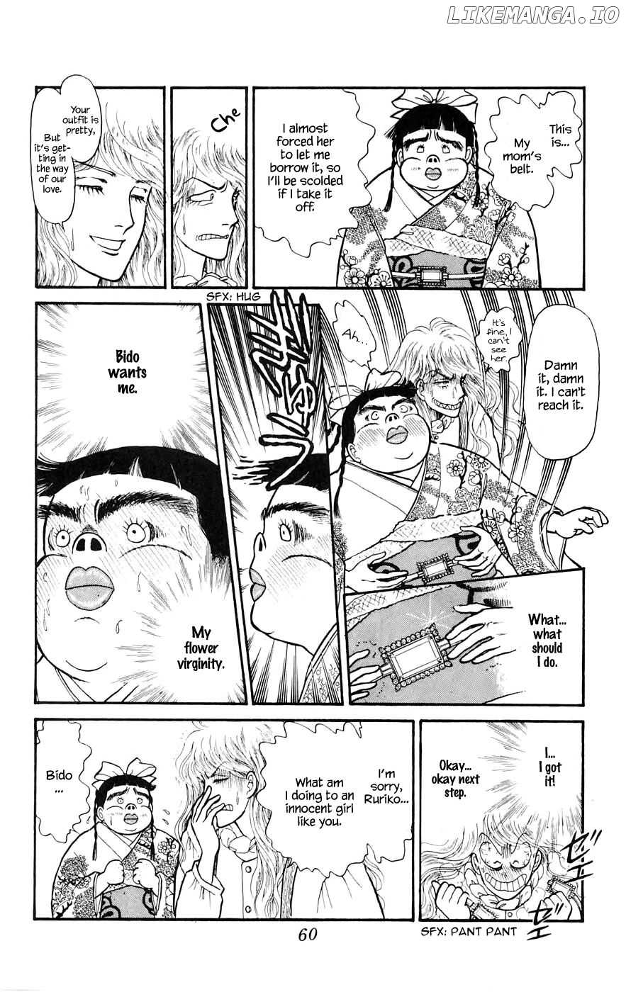 Yukan Club chapter 8.4 - page 3