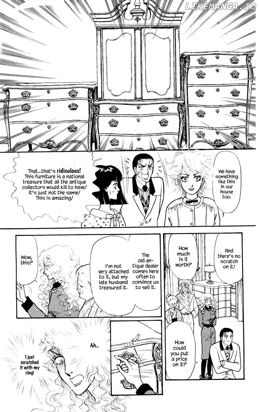 Yukan Club chapter 9.1 - page 6
