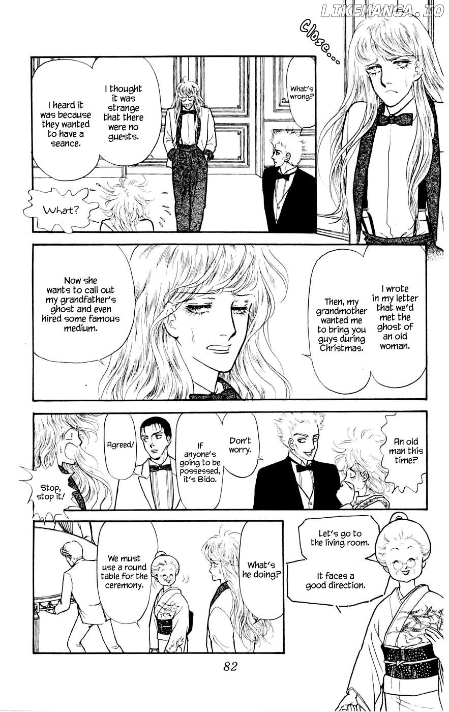 Yukan Club chapter 9.1 - page 8