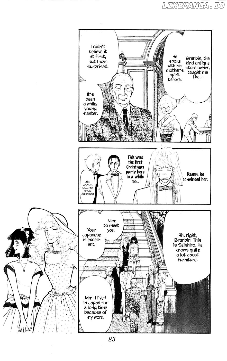Yukan Club chapter 9.1 - page 9