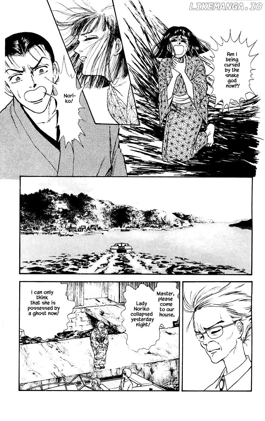 Yukan Club chapter 19.3 - page 11