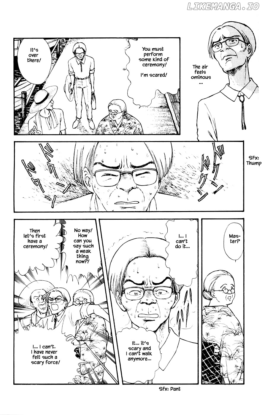 Yukan Club chapter 19.3 - page 12