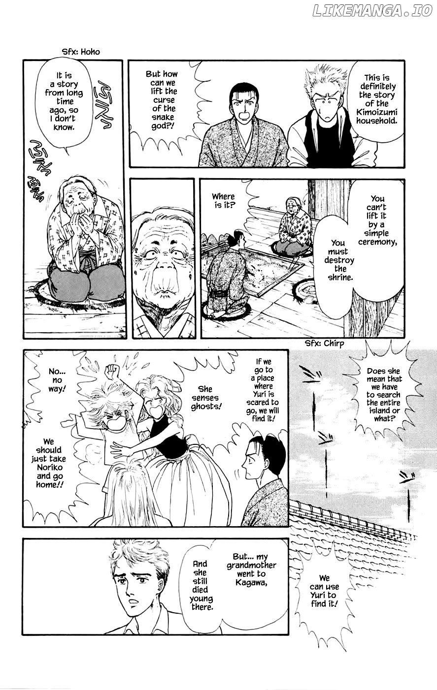 Yukan Club chapter 19.3 - page 16