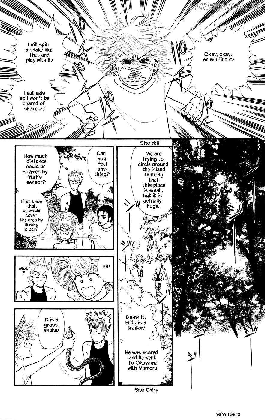 Yukan Club chapter 19.3 - page 18
