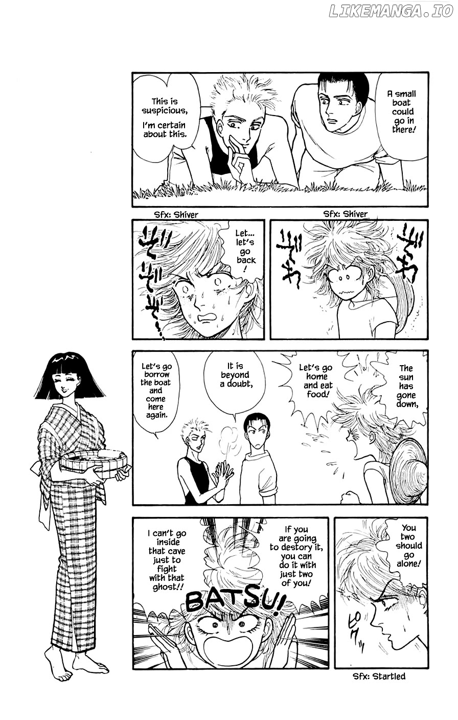 Yukan Club chapter 19.3 - page 23