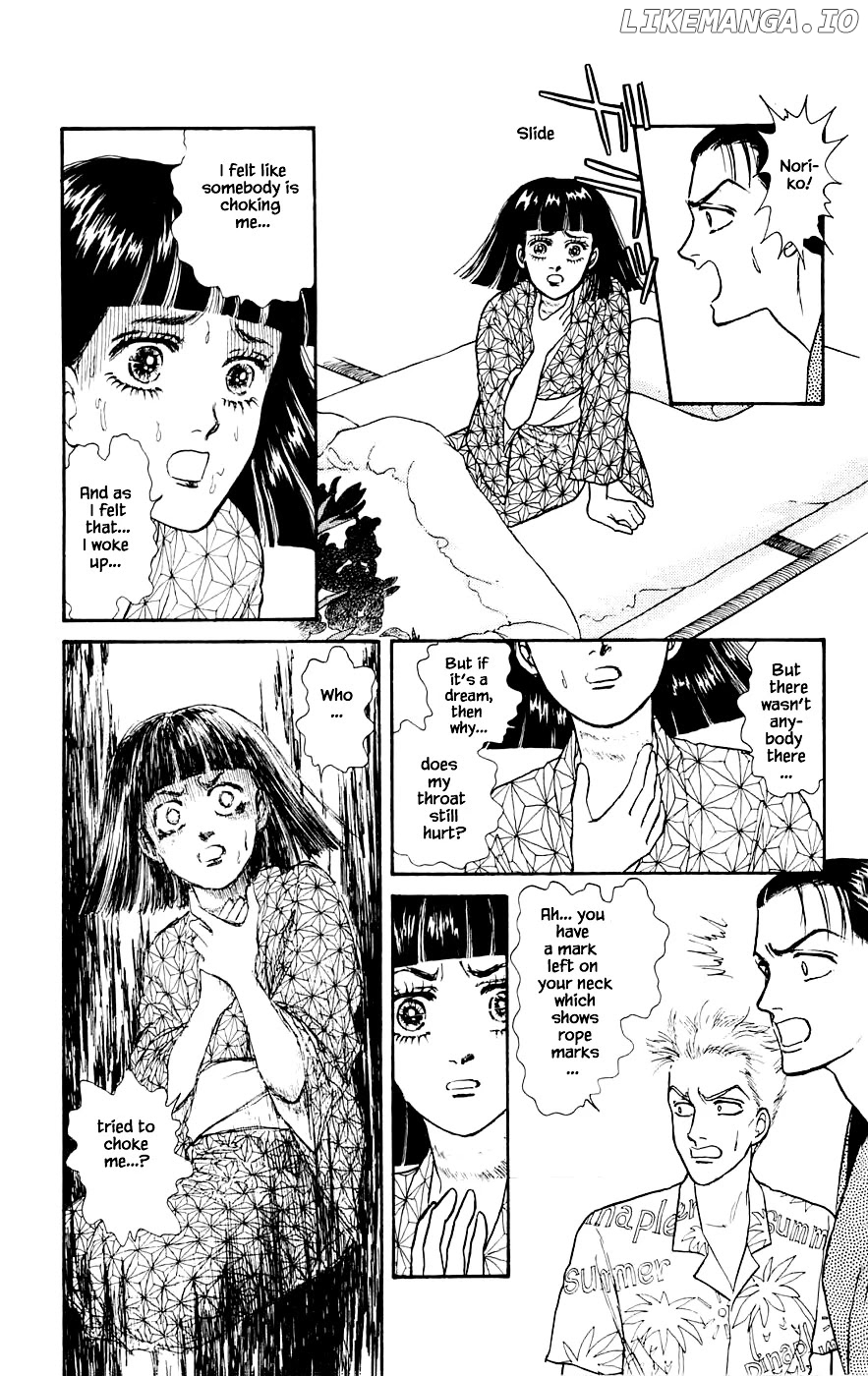 Yukan Club chapter 19.3 - page 4