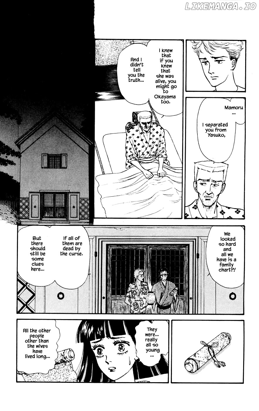 Yukan Club chapter 19.3 - page 7