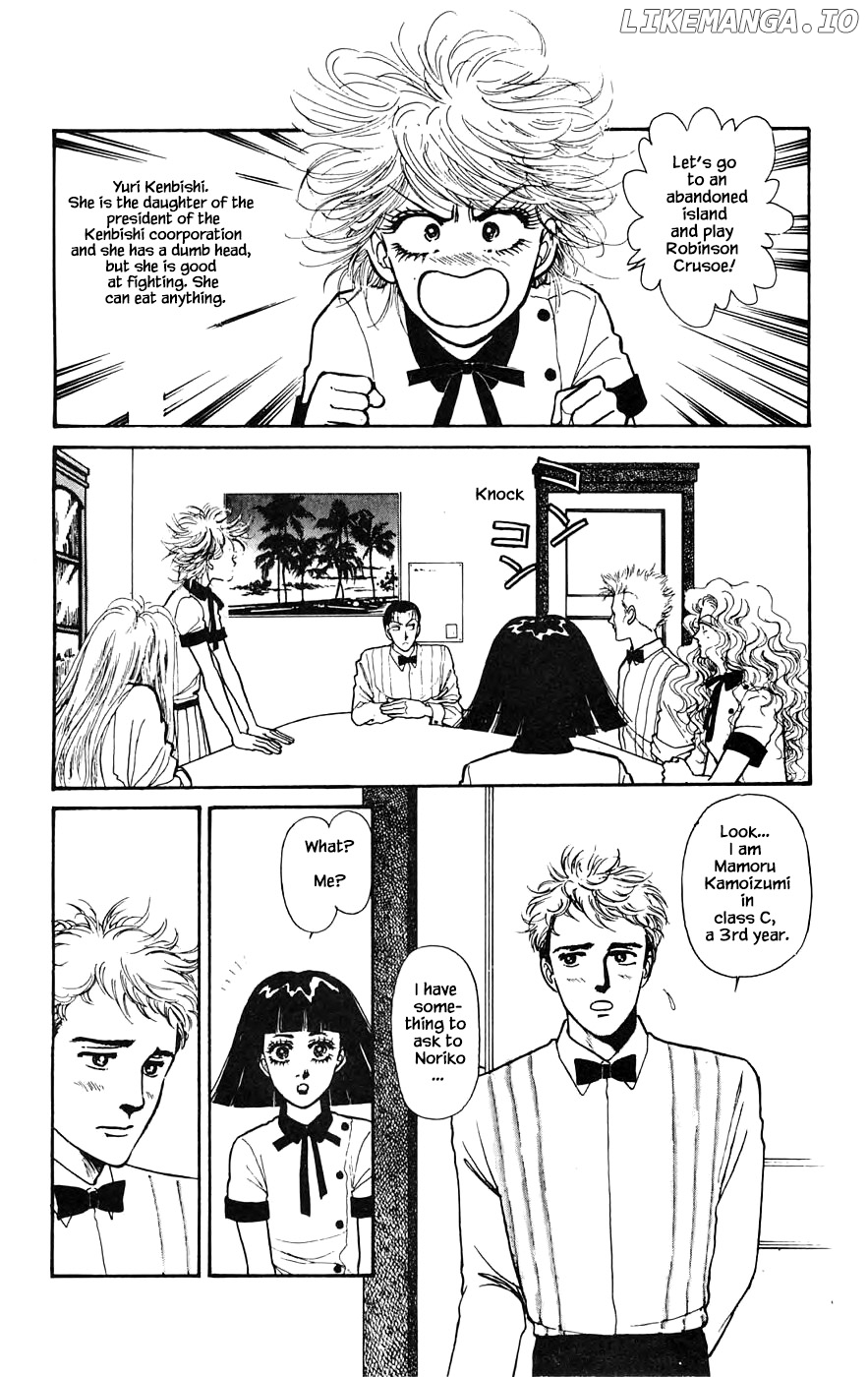 Yukan Club chapter 19.1 - page 10