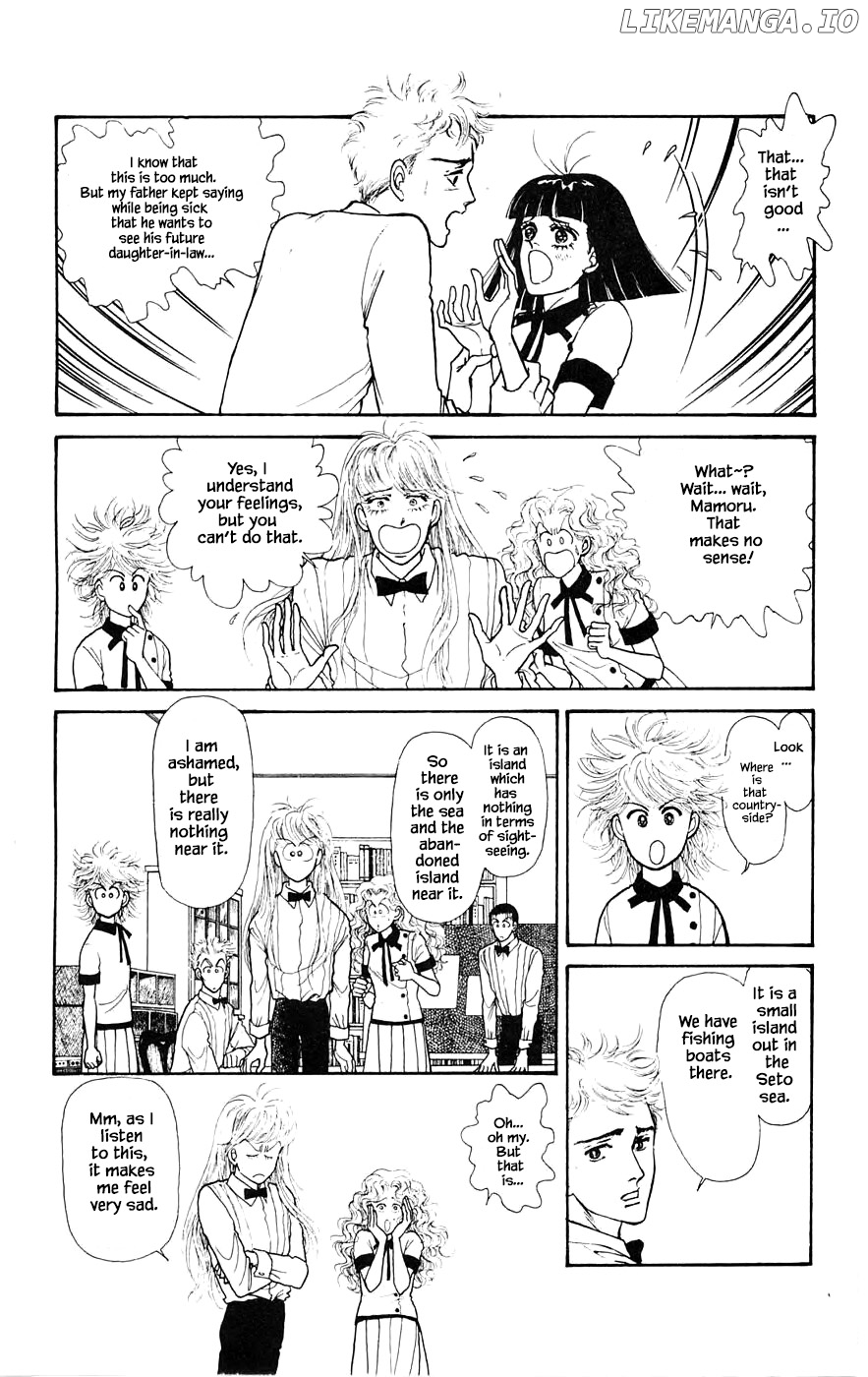 Yukan Club chapter 19.1 - page 12
