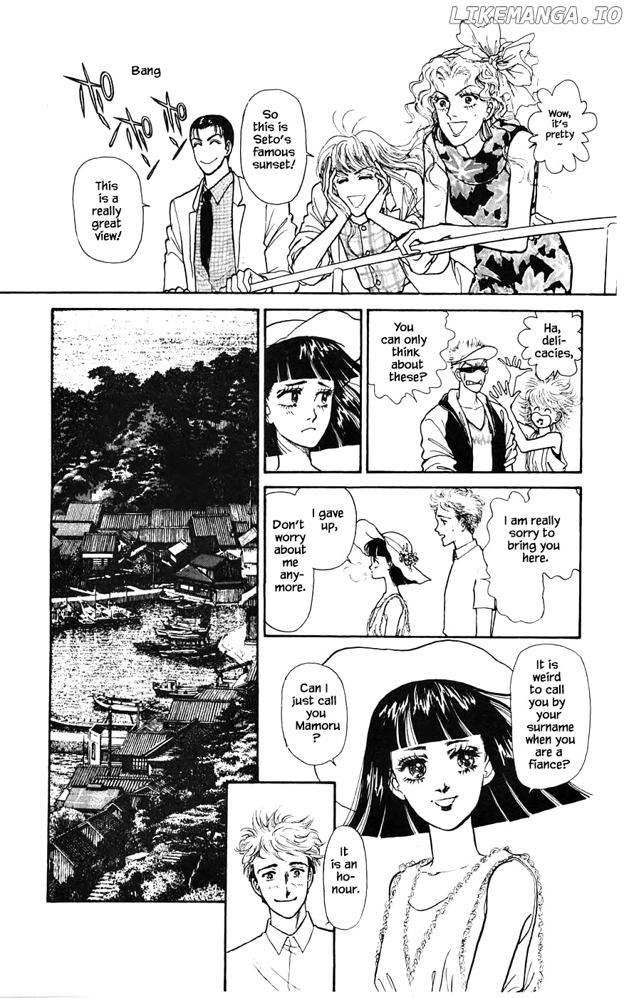 Yukan Club chapter 19.1 - page 14