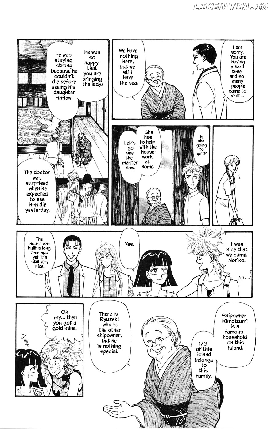 Yukan Club chapter 19.1 - page 16