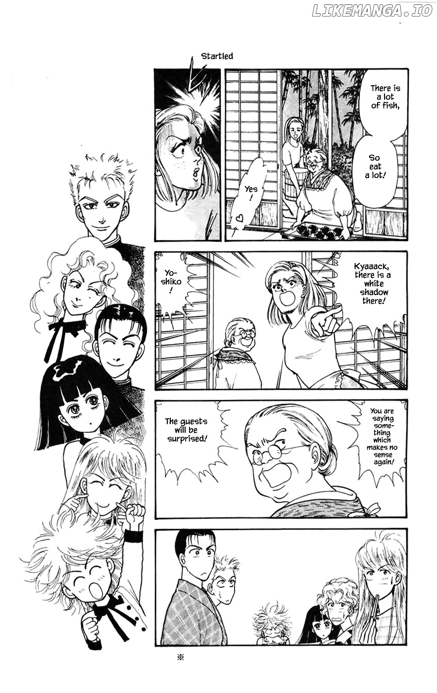 Yukan Club chapter 19.1 - page 19