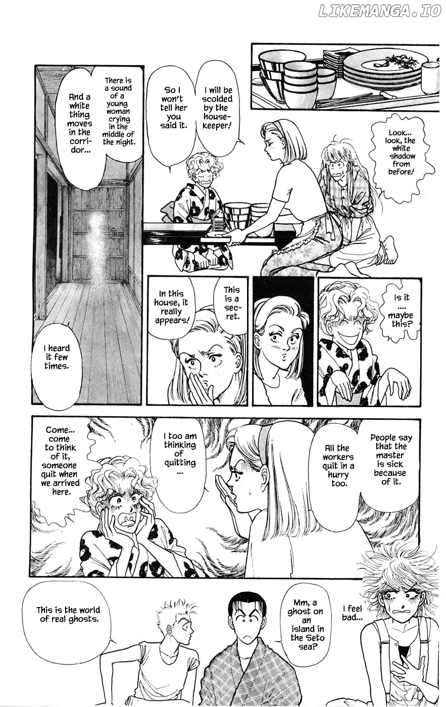 Yukan Club chapter 19.1 - page 20