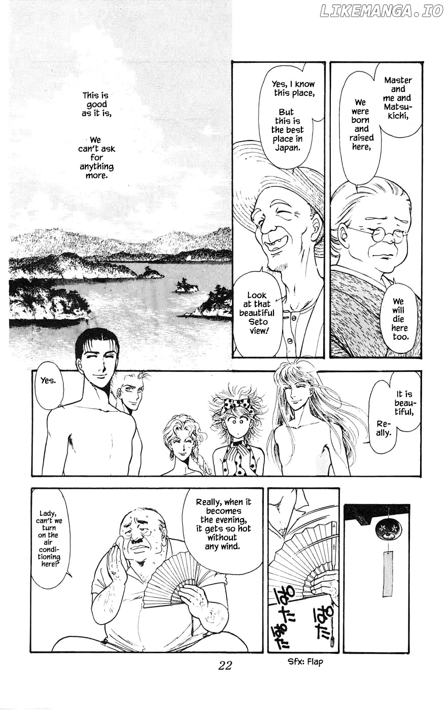Yukan Club chapter 19.1 - page 24