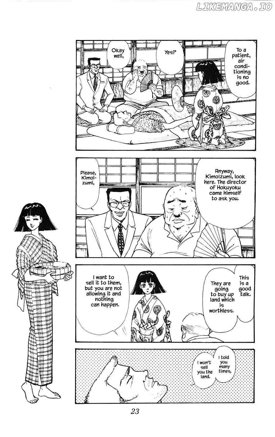 Yukan Club chapter 19.1 - page 25