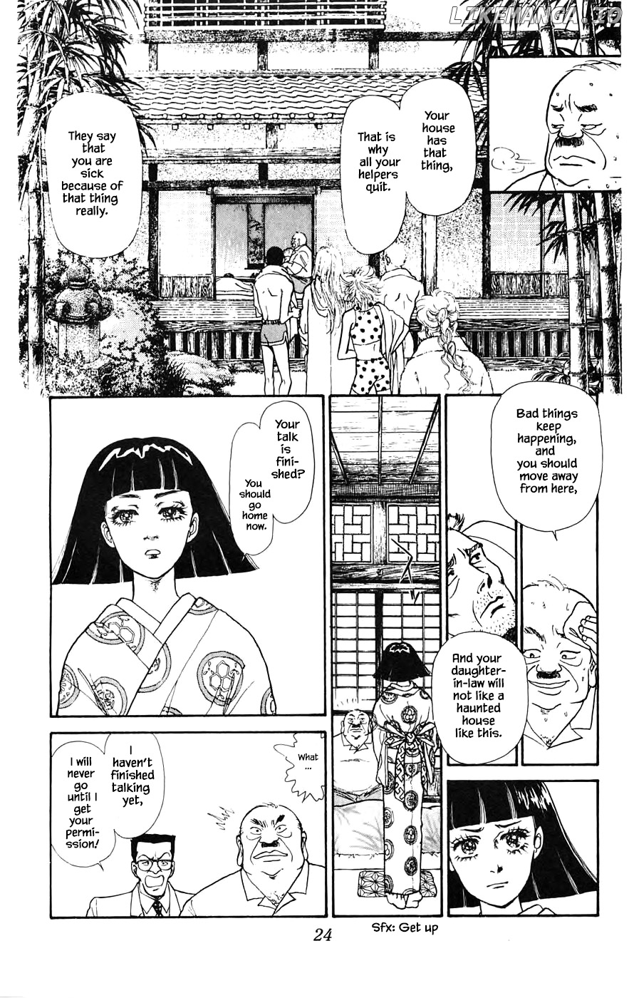 Yukan Club chapter 19.1 - page 26