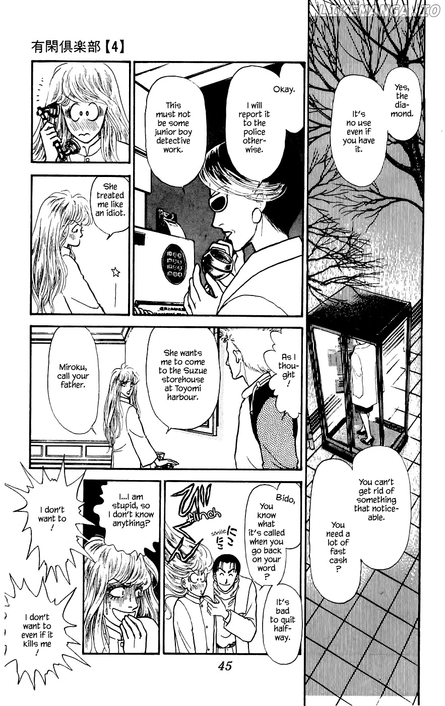 Yukan Club Chapter 11.3 - page 2