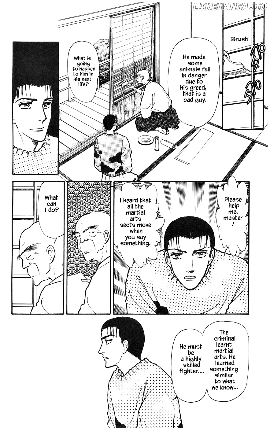 Yukan Club chapter 15.3 - page 11
