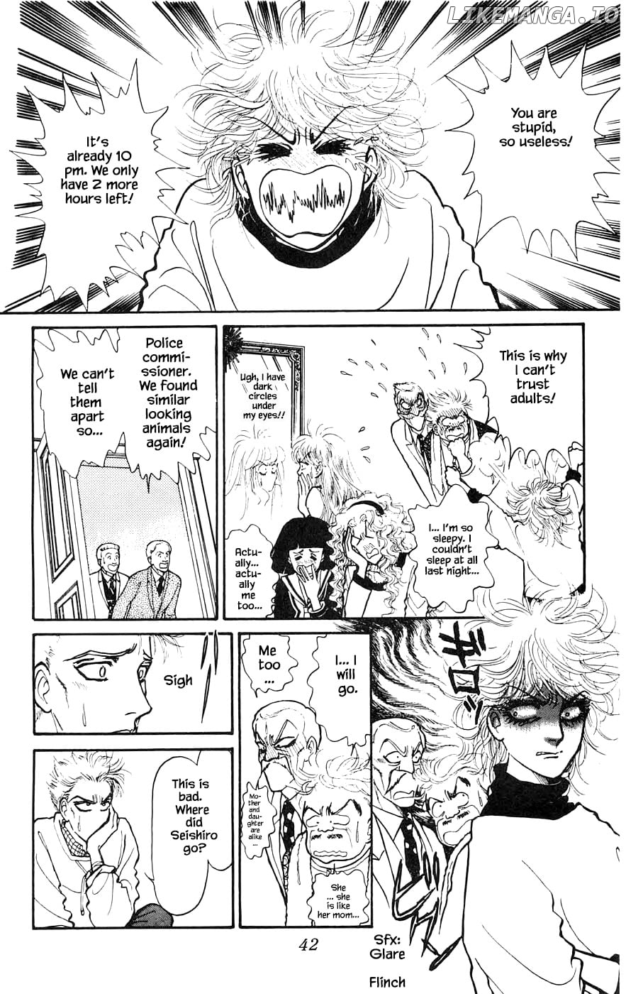 Yukan Club chapter 15.3 - page 13