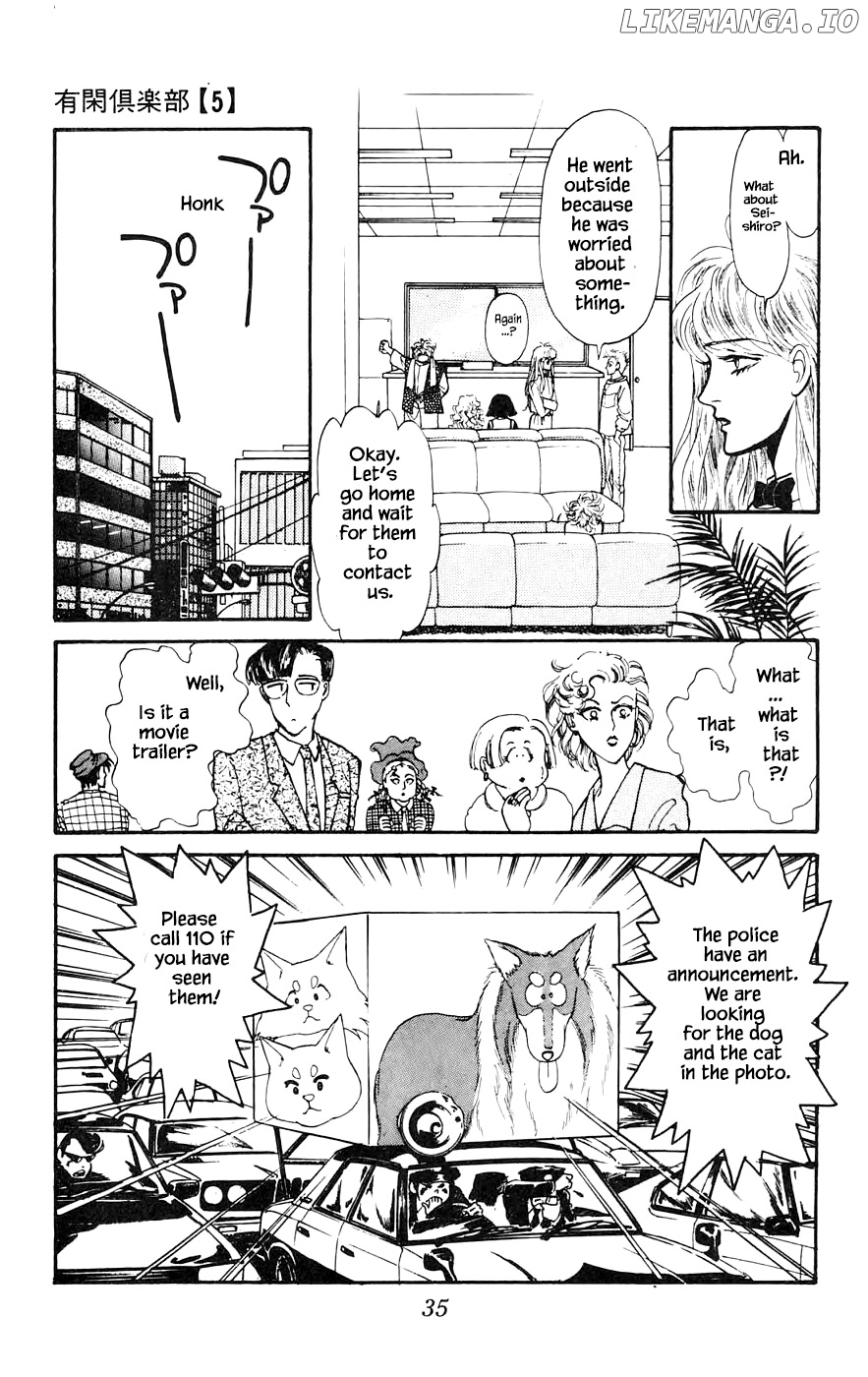 Yukan Club chapter 15.3 - page 6
