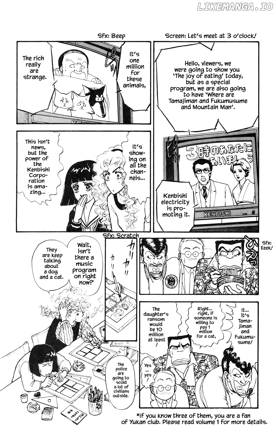 Yukan Club chapter 15.3 - page 7