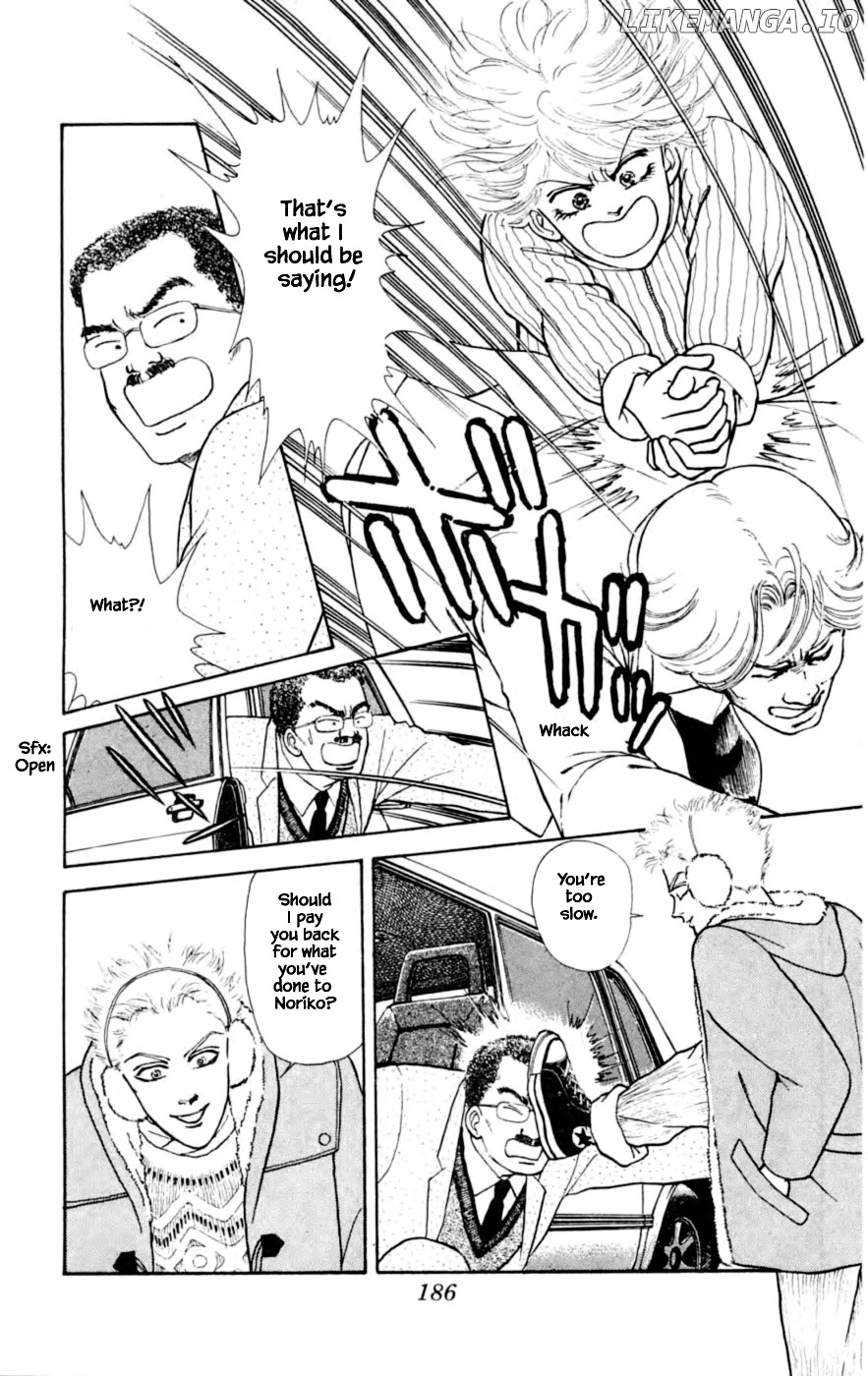 Yukan Club chapter 24.6 - page 5
