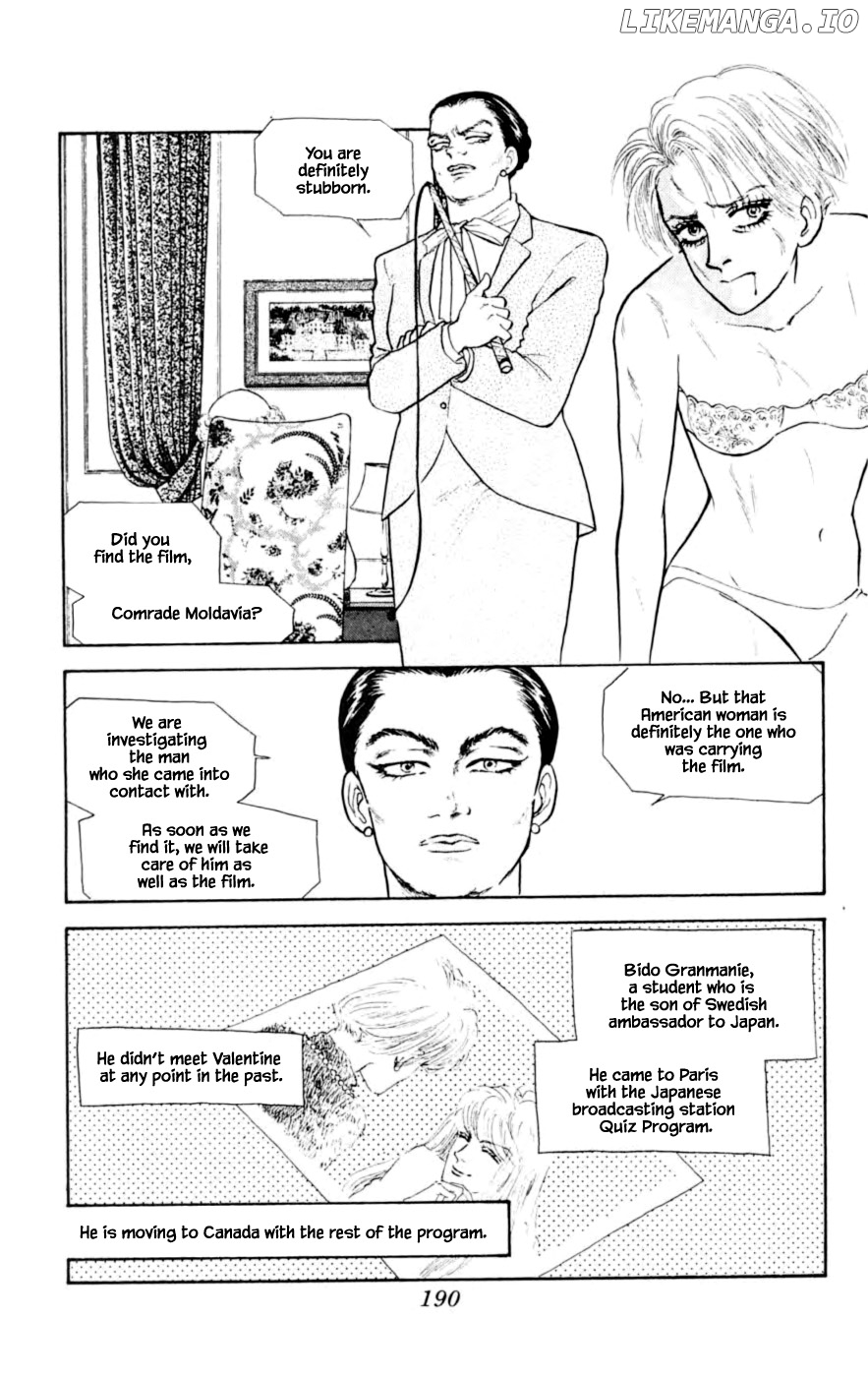 Yukan Club chapter 24.6 - page 9