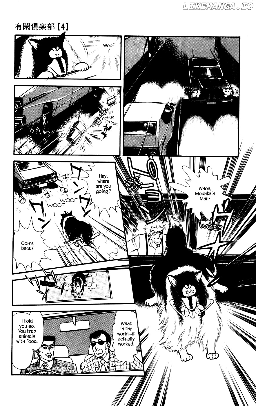 Yukan Club Chapter 12.2 - page 2