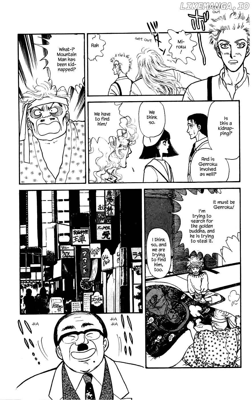 Yukan Club Chapter 12.2 - page 3