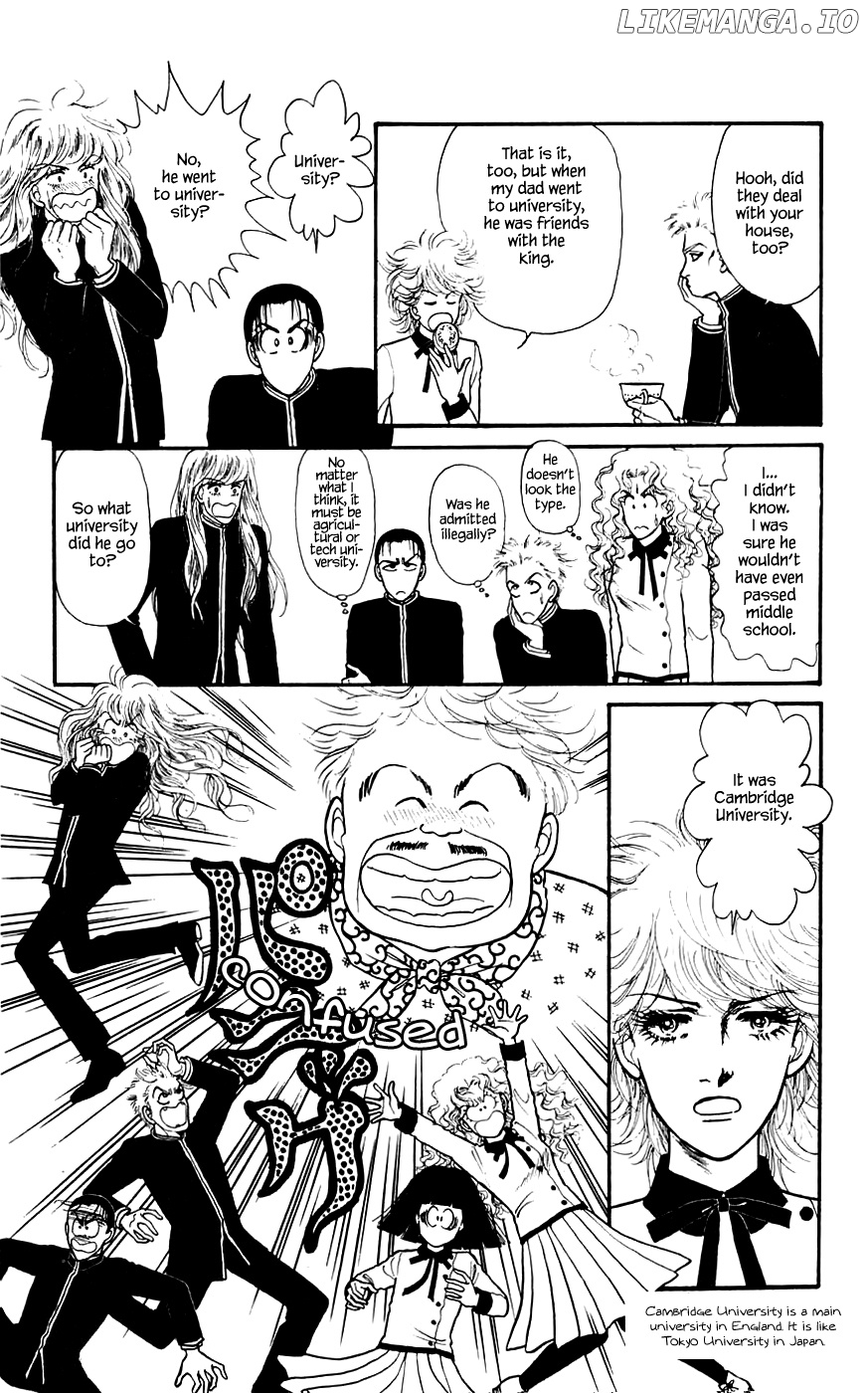 Yukan Club Chapter 13.1 - page 4
