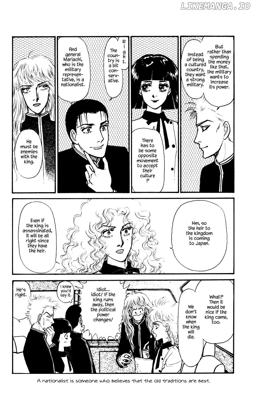 Yukan Club Chapter 13.1 - page 7