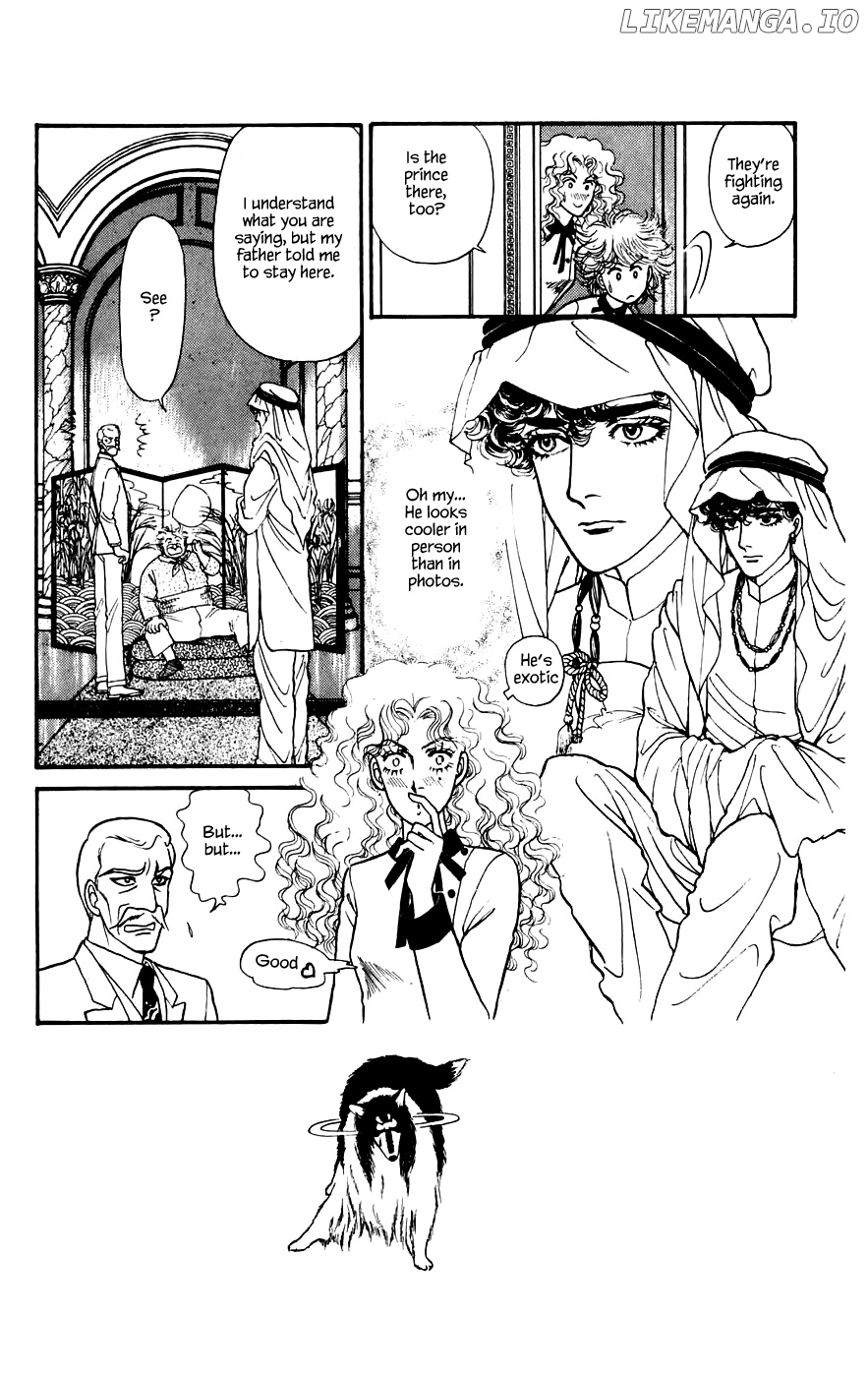 Yukan Club Chapter 13.1 - page 9