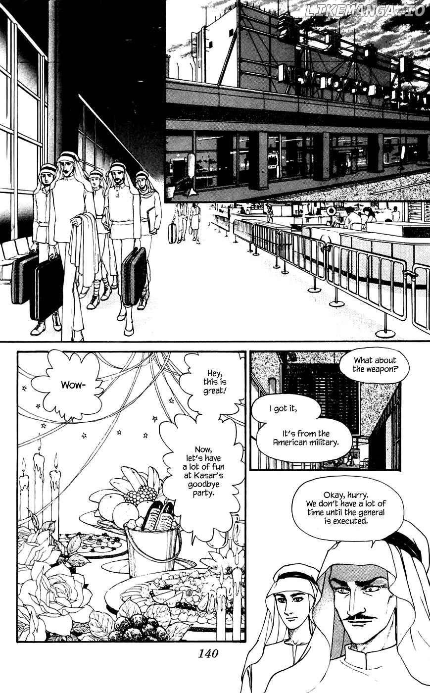 Yukan Club Chapter 13.2 - page 11