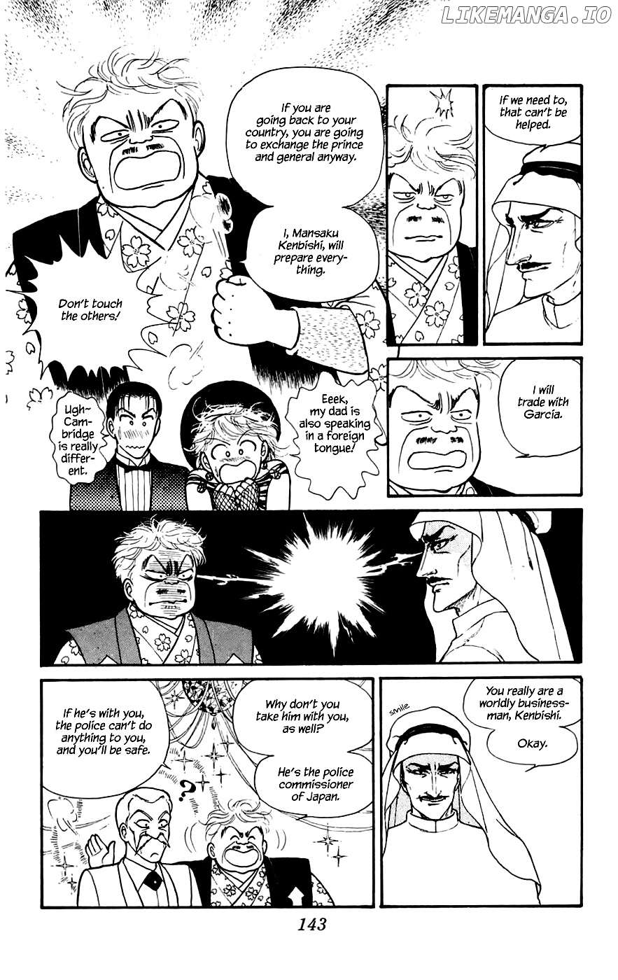 Yukan Club Chapter 13.2 - page 14