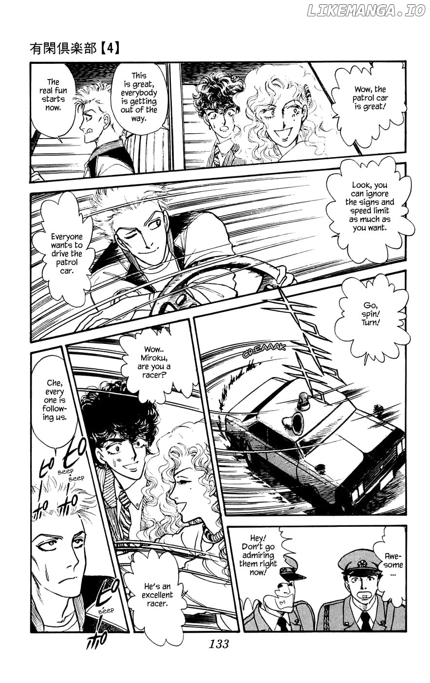 Yukan Club Chapter 13.2 - page 4