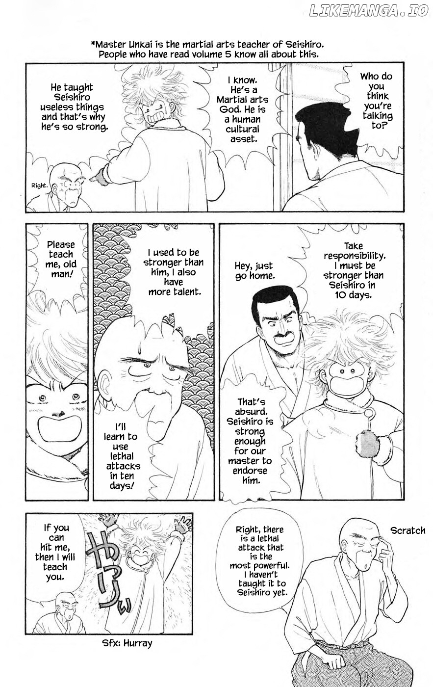 Yukan Club chapter 25.2 - page 11