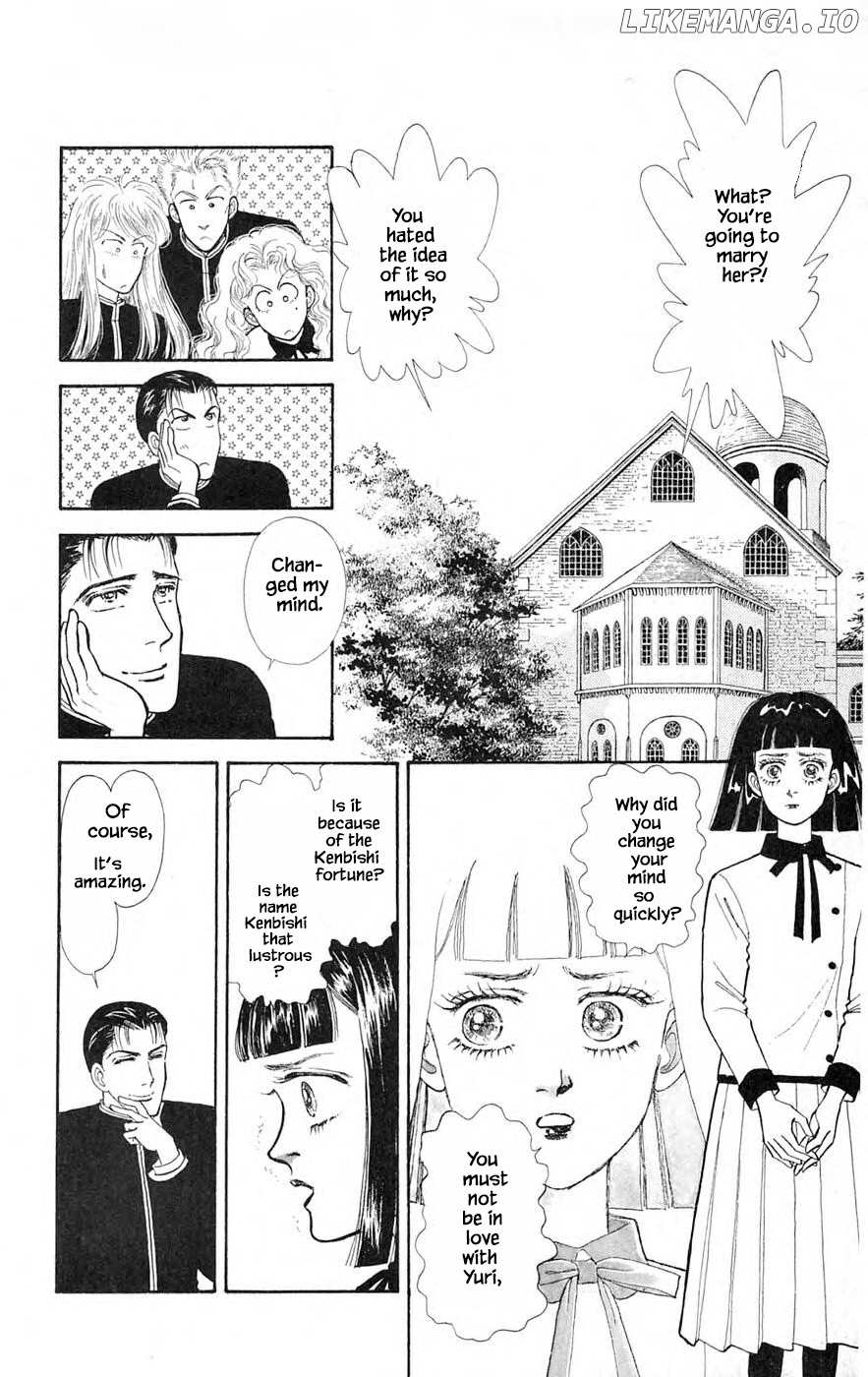Yukan Club chapter 25.2 - page 5
