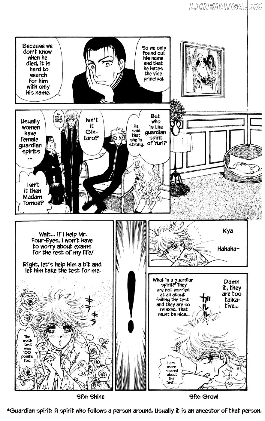 Yukan Club Chapter 14.1 - page 20
