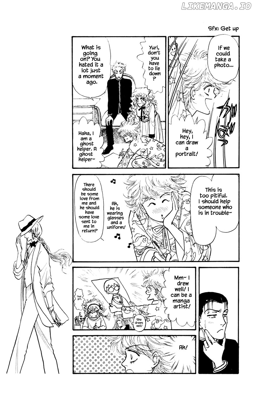 Yukan Club Chapter 14.1 - page 21