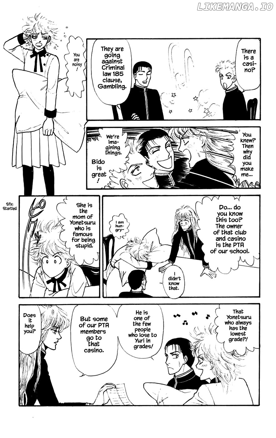 Yukan Club Chapter 14.1 - page 25