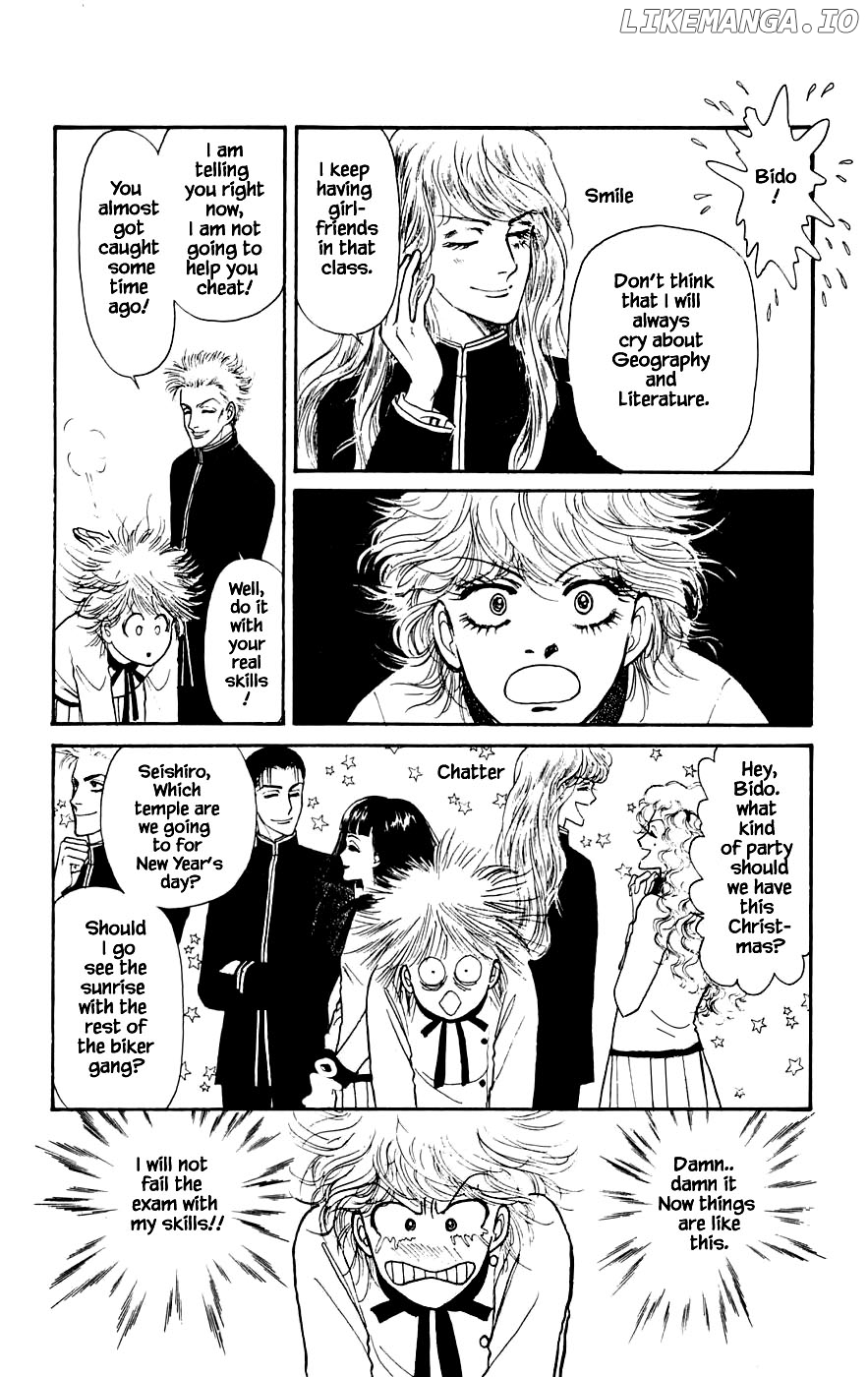 Yukan Club Chapter 14.1 - page 6