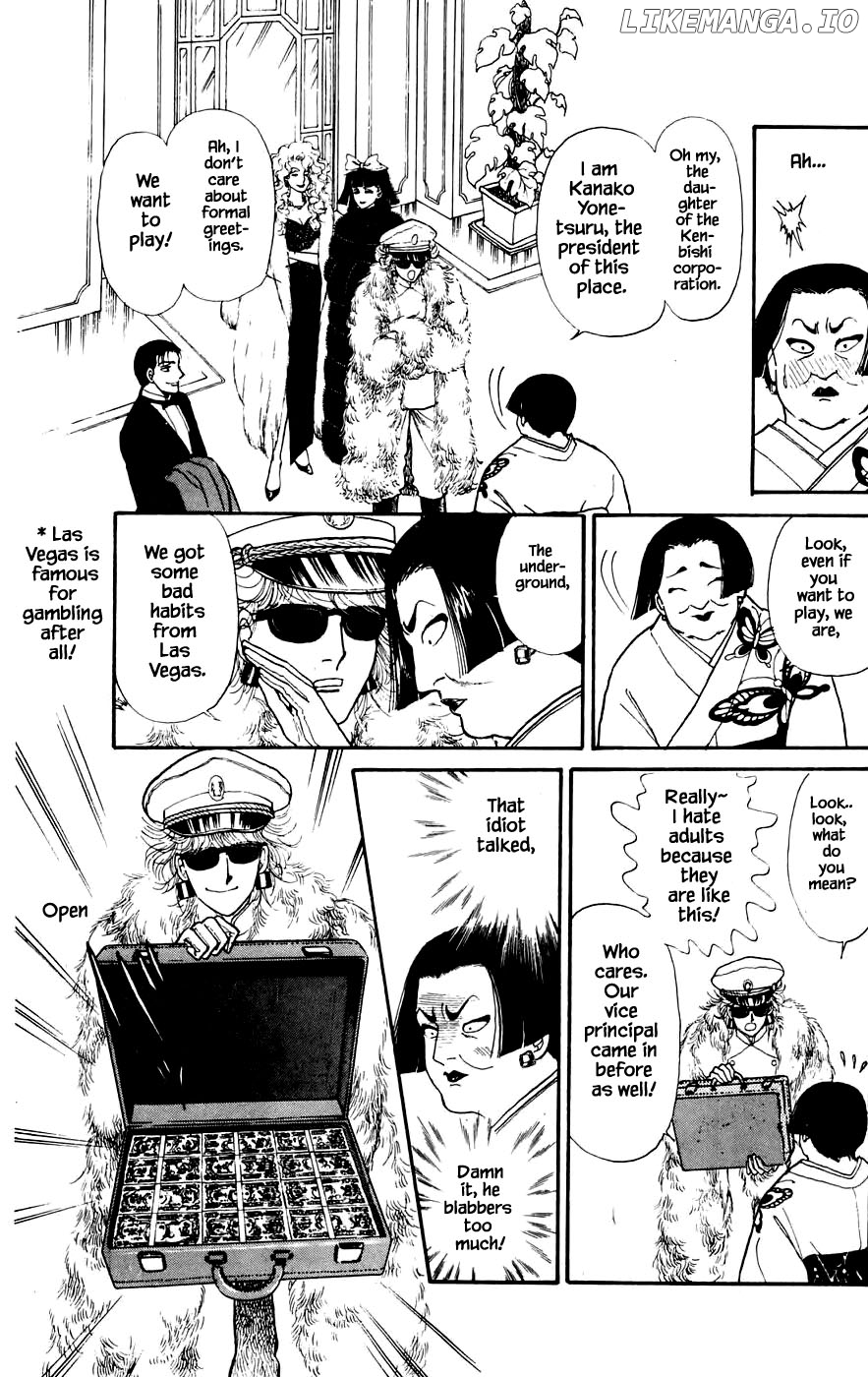Yukan Club Chapter 14.2 - page 2