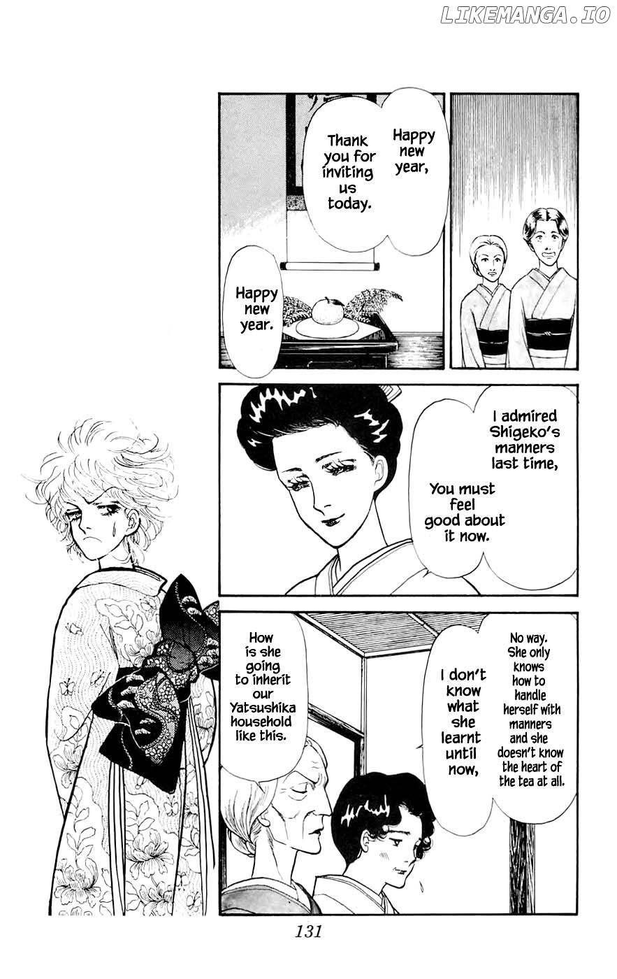 Yukan Club chapter 10.1 - page 11
