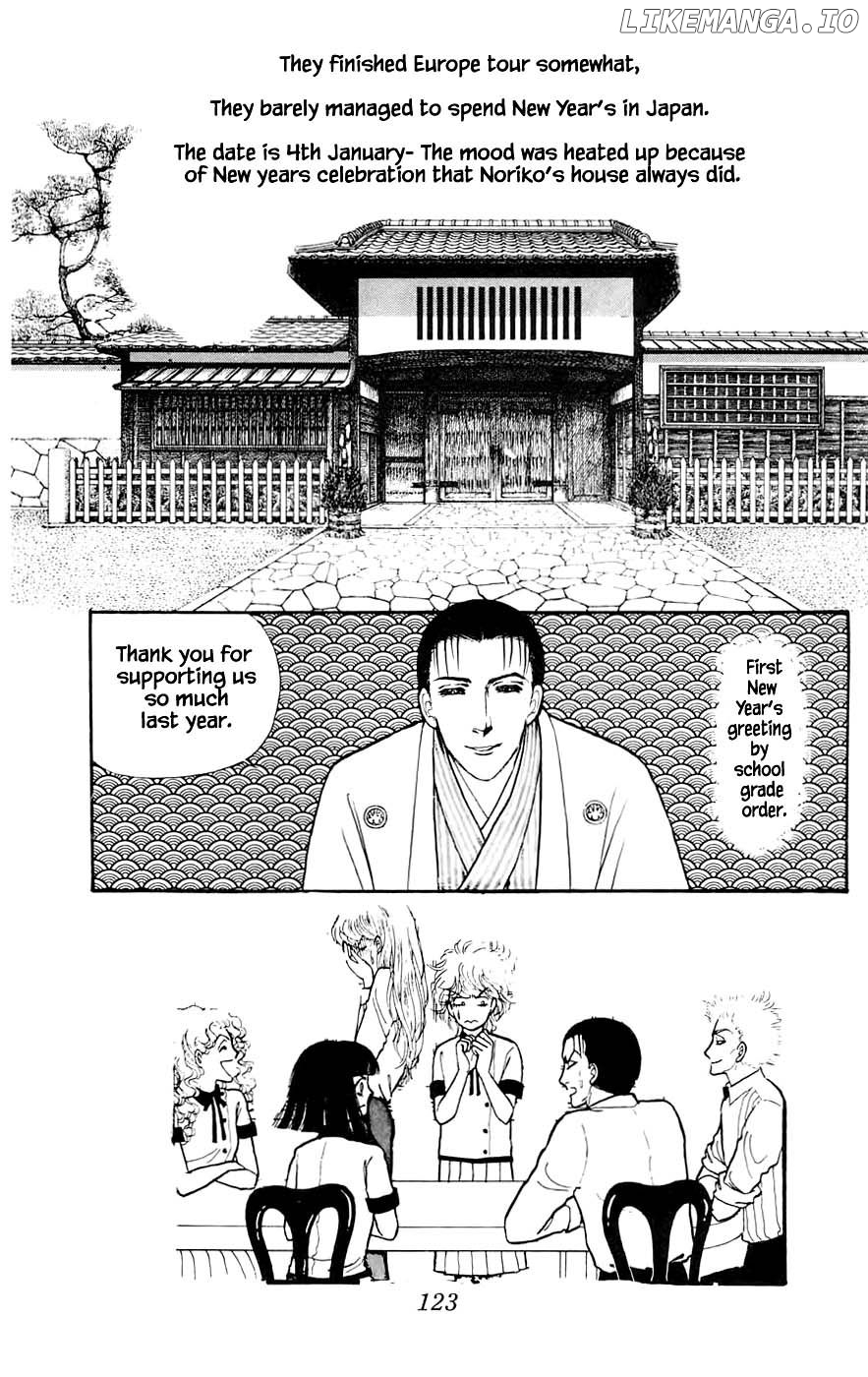 Yukan Club chapter 10.1 - page 3