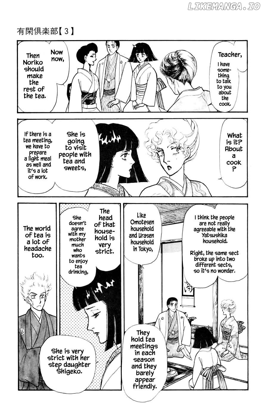 Yukan Club chapter 10.1 - page 9