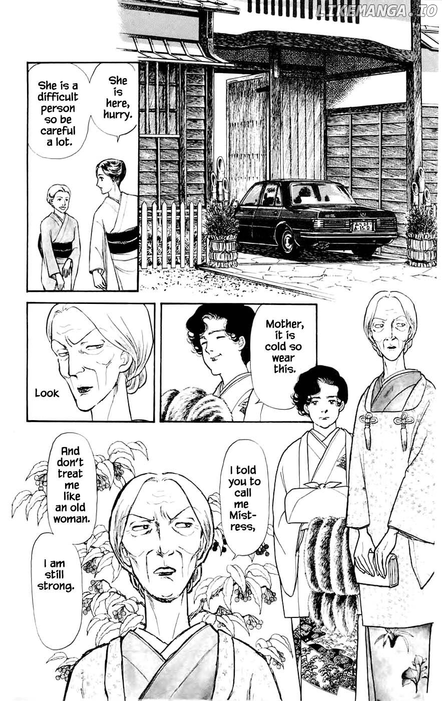 Yukan Club chapter 10.1 - page 10