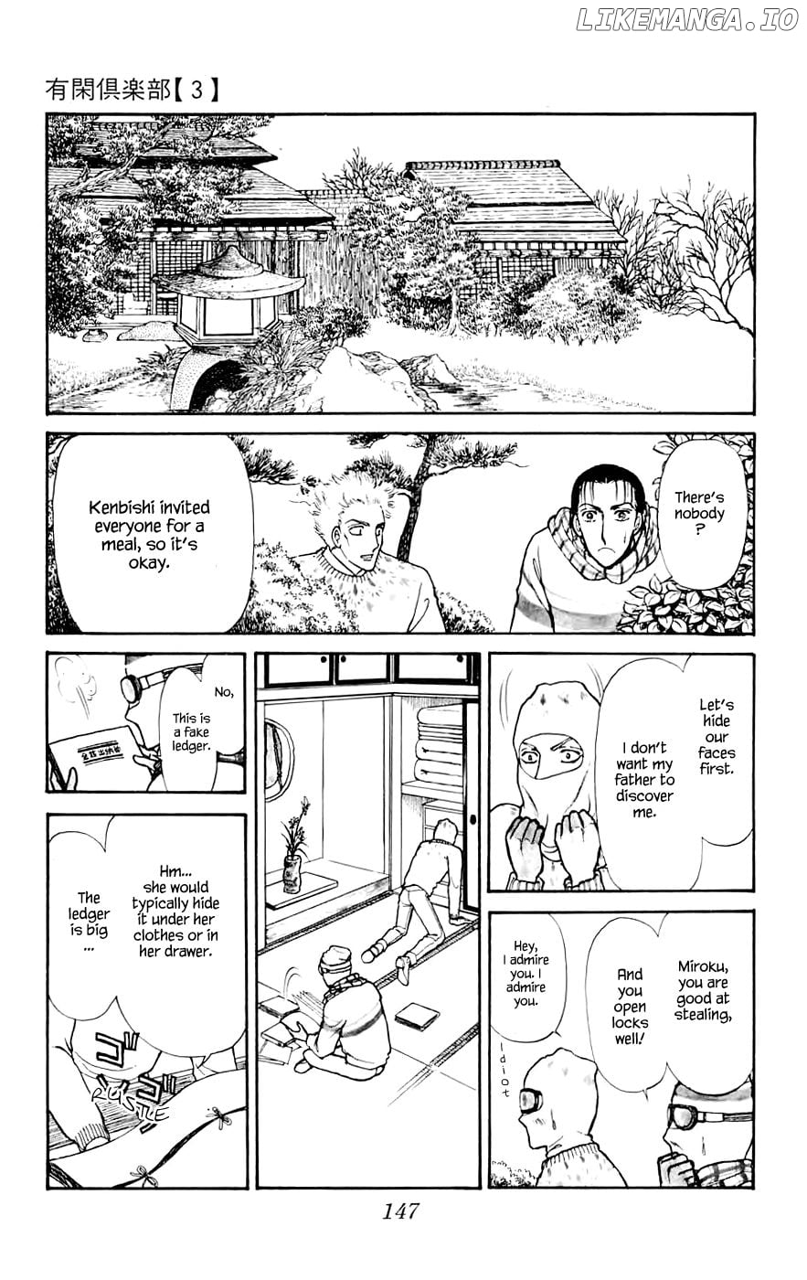 Yukan Club chapter 10.2 - page 2
