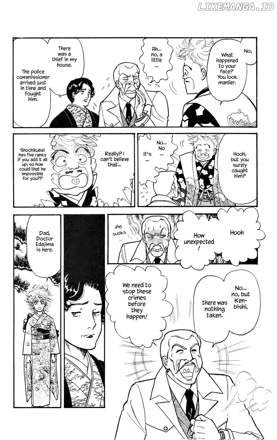 Yukan Club chapter 10.2 - page 11