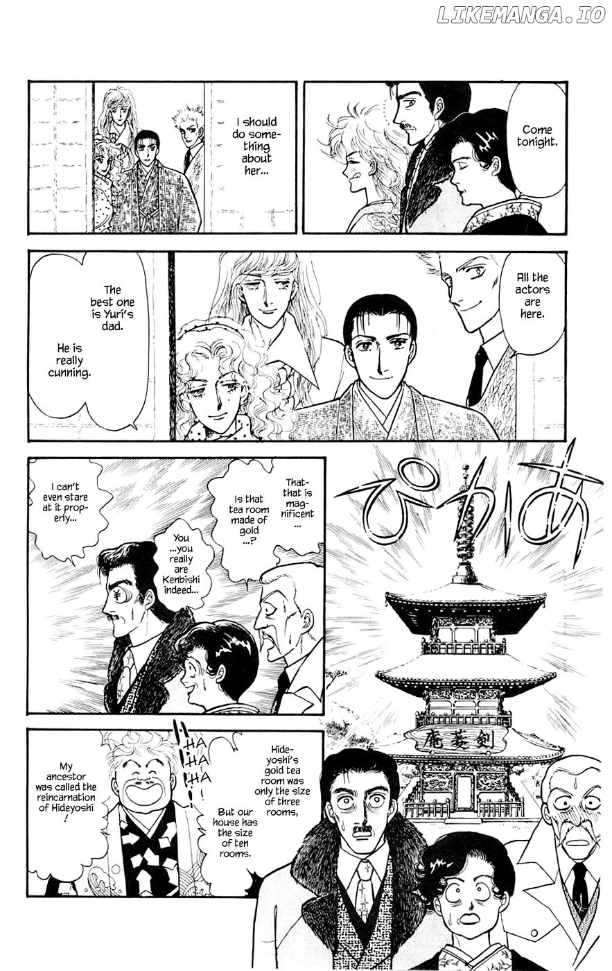 Yukan Club chapter 10.2 - page 13