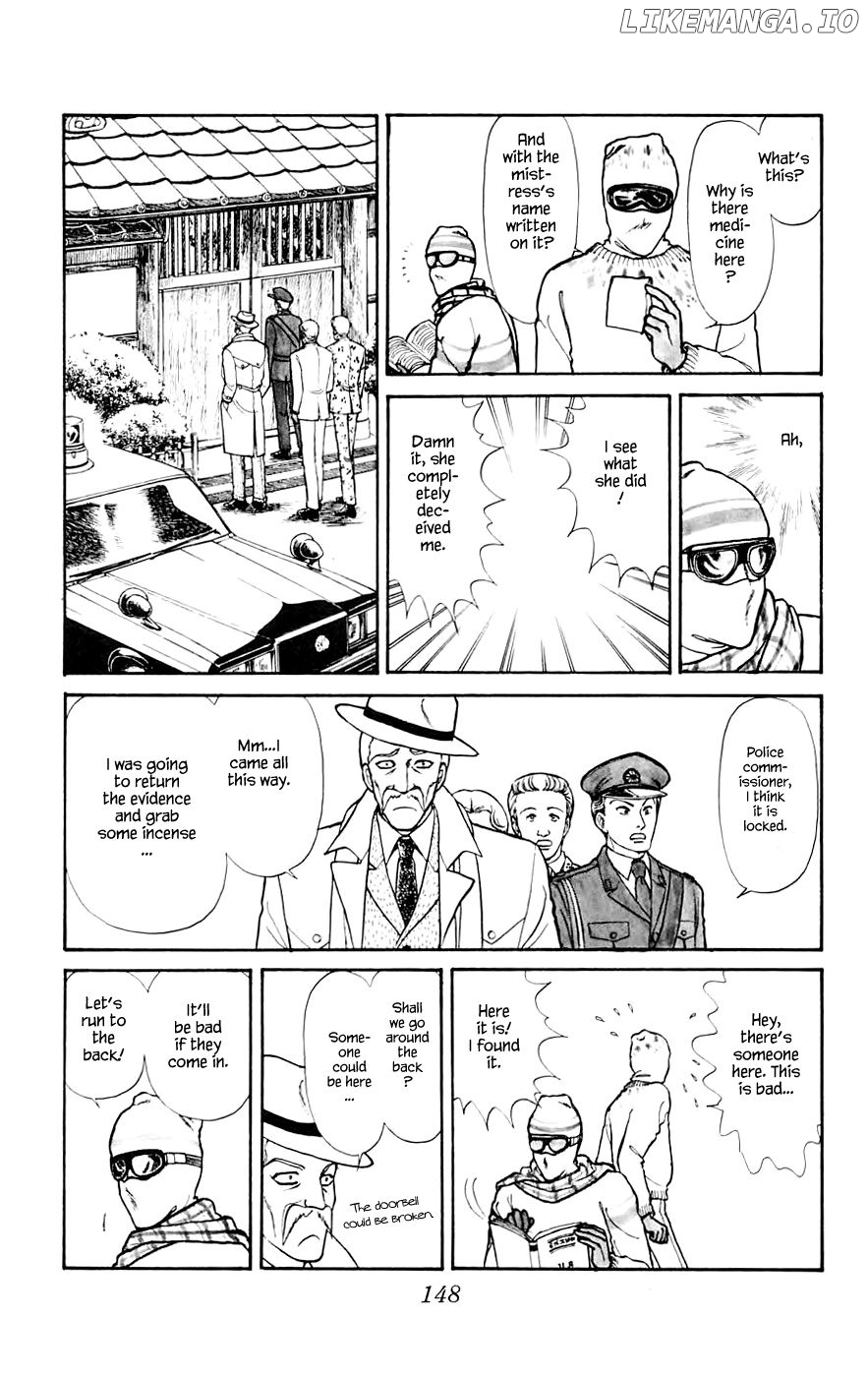 Yukan Club chapter 10.2 - page 3